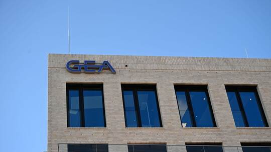 Unternehmenszentrale von Gea