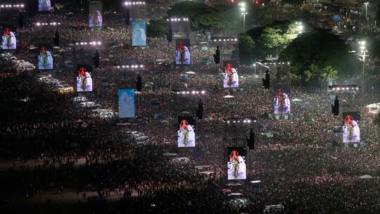 Konzert von Shakira in Rio de Janeiro