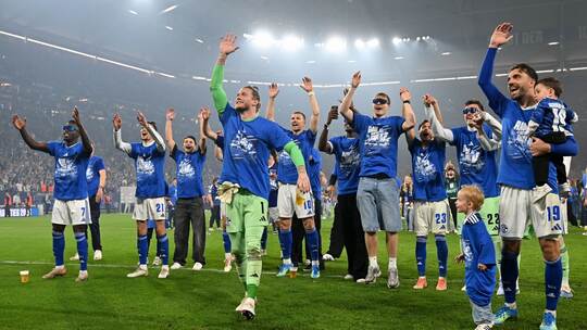 FC Schalke 04 - Fortuna Düsseldorf