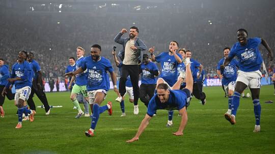 FC Schalke 04 - Fortuna Düsseldorf