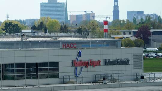 Flughafen «Hamburg Airport Helmut Schmidt»