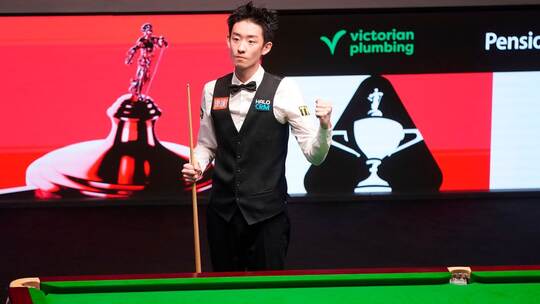 Snooker Weltmeisterschaft in Großbritannien Snooker Weltmeisterschaft in Großbritannien
