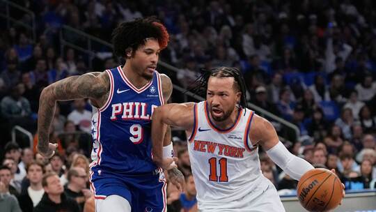 New York Knicks - Philadelphia 76ers