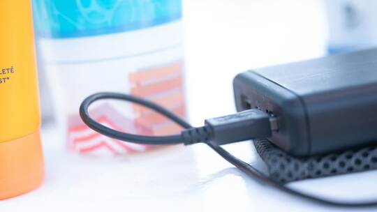 Powerbank