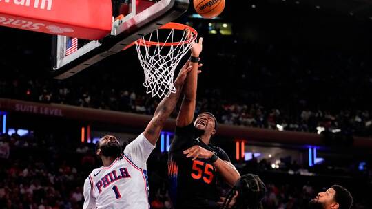 New York Knicks - Philadelphia 76ers