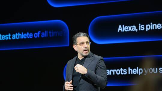 Amazon Neuheitenevent