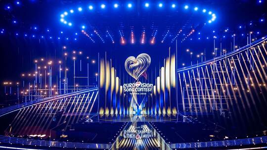 Eurovision Song Contest (ESC) 2026