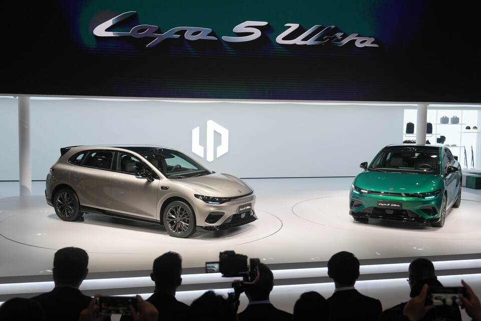 «Auto China» 2026