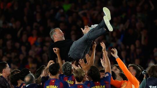 FC Barcelona - Real Madrid FC Barcelona - Real Madrid