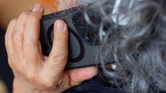 Smartphone-Nutzung Smartphone-Nutzung