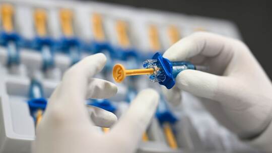 Vetter Pharma Vetter Pharma