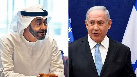 Netanjahu soll erstmals Emirate besuchen Netanjahu soll erstmals Emirate besuchen