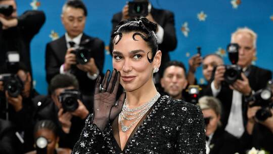 Dua Lipa