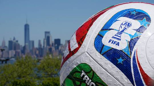 Fußball-WM 2026 - New York Fußball-WM 2026 - New York