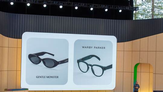 Entwicklerkonferenz Google I/O