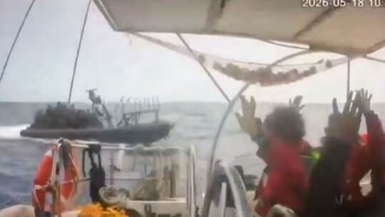 Gaza-Hilfsflotte