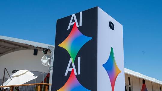Entwicklerkonferenz Google I/O