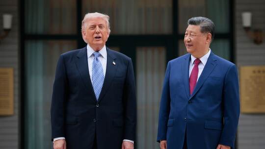 US-Präsident Trump in China US-Präsident Trump in China