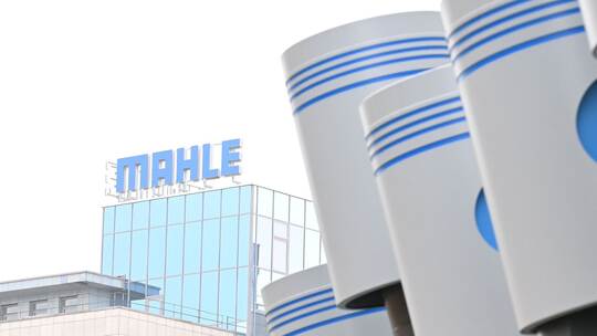 Automobilzulieferer Mahle