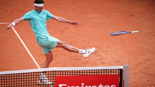 Tennis: ATP-Tour - Hamburg Tennis: ATP-Tour - Hamburg