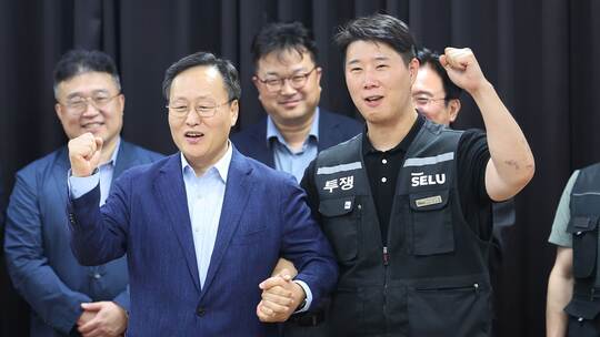 Samsung und Gewerkschaft wenden Streik vorerst ab Samsung und Gewerkschaft wenden Streik vorerst ab