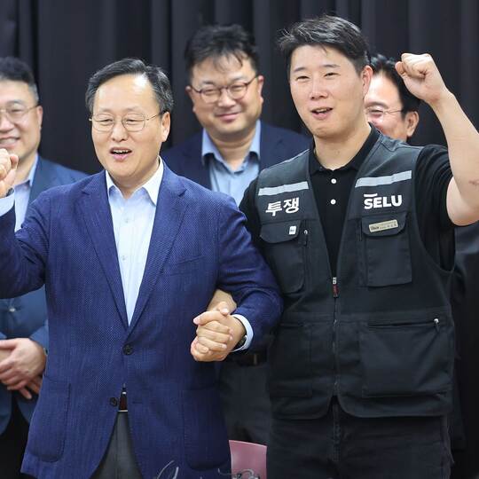 Samsung und Gewerkschaft wenden Streik vorerst ab