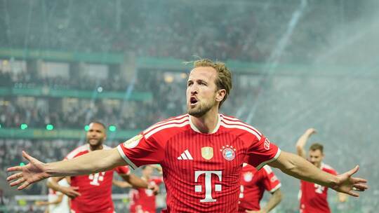 FC Bayern München - VfB Stuttgart FC Bayern München - VfB Stuttgart