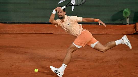 French Open French Open