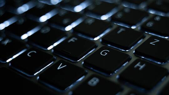 Cybersicherheit