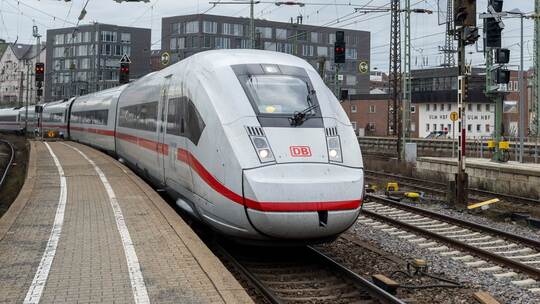 Ulmer Hauptbahnhof