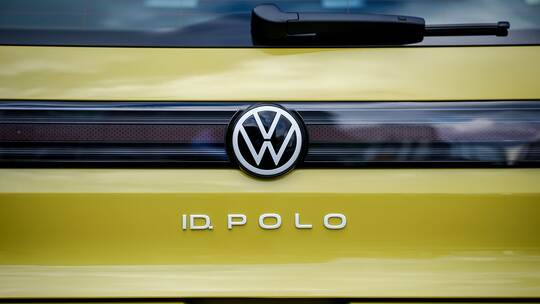 ID Polo
