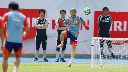 Fußball WM - Trainig Japan