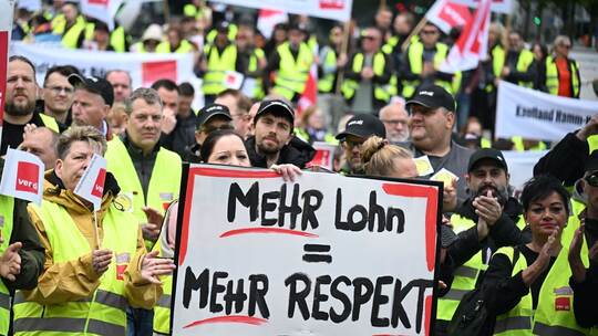Warnstreiks im Handel