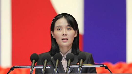 Nordkorea: Kims Schwester - Kim Yo Jong