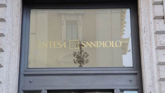 Intesa Sanpaolo Intesa Sanpaolo