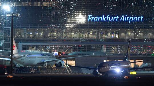 Flughafen Frankfurt Flughafen Frankfurt