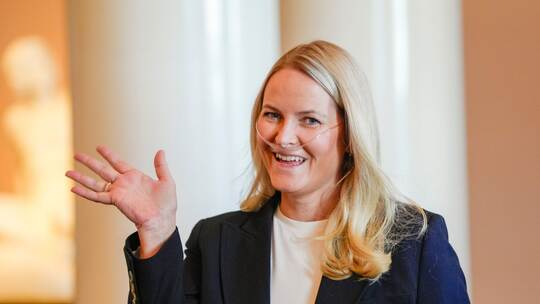Mette-Marit mit Sauerstoffgerät bei offiziellem Termin Mette-Marit mit Sauerstoffgerät bei offiziellem Termin