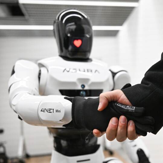 Neura Robotics