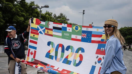 WM 2026 - Mexiko-Stadt