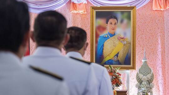Thailands Prinzessin Bajrakitiyabha gestorben Thailands Prinzessin Bajrakitiyabha gestorben