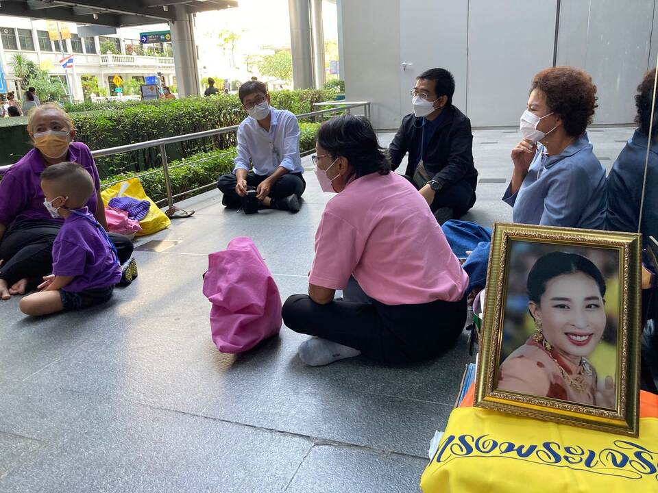 Thailands Prinzessin Bajrakitiyabha gestorben Thailands Prinzessin Bajrakitiyabha gestorben