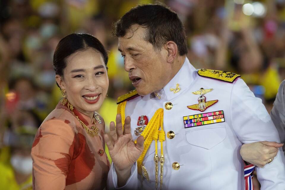 Thailands Prinzessin Bha gestorben Thailands Prinzessin Bha gestorben