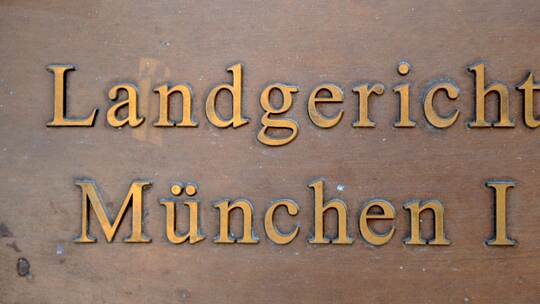 Landgericht München I Landgericht München I