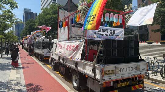 Seoul Queer Culture Festival Seoul Queer Culture Festival
