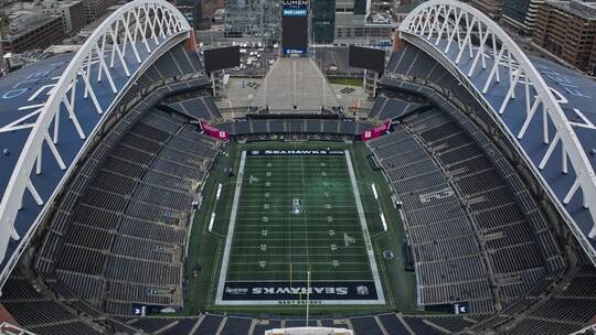 Fußball-WM 2026 - Lumen Field in Seattle