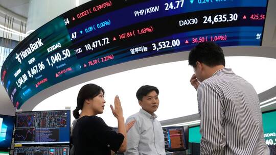Finanzmärkte in Südkorea Finanzmärkte in Südkorea