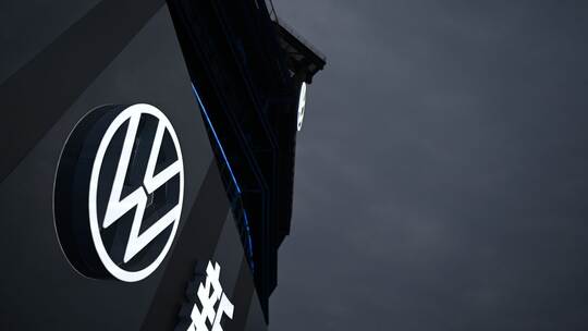 Volkswagen China Volkswagen China