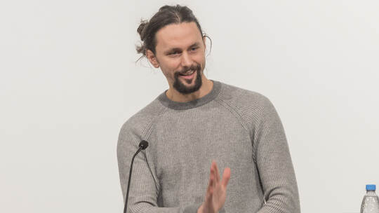 PZ Forum Neven Subotic