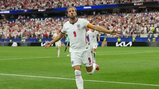 WM 2026 - England - Kroatien WM 2026 - England - Kroatien