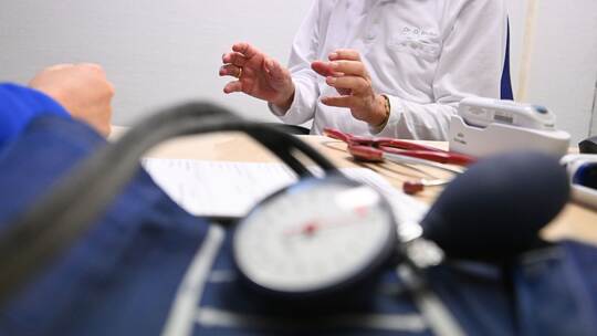 Ärztliche Bereitschaftspraxis Ärztliche Bereitschaftspraxis